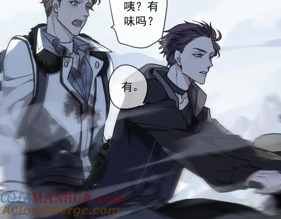 第101页