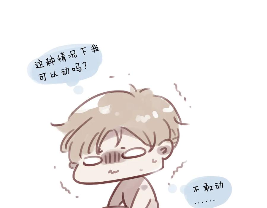 第179页