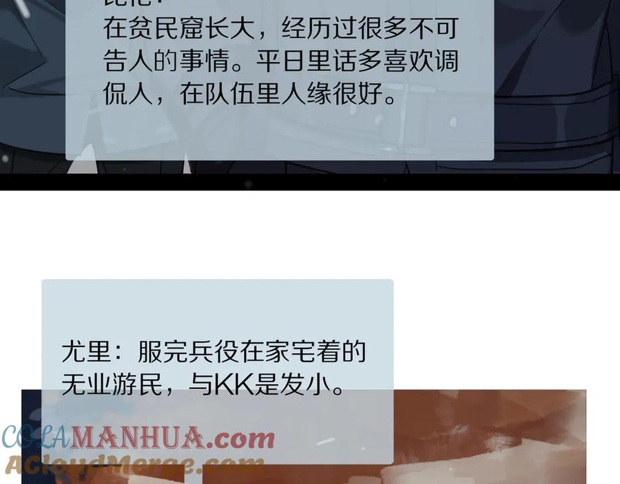 第185页