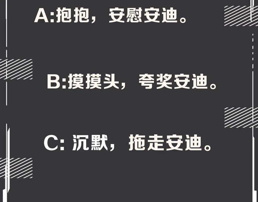 第206页