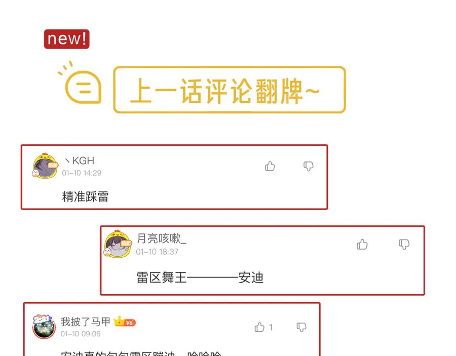 第208页