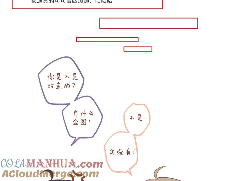 第209页