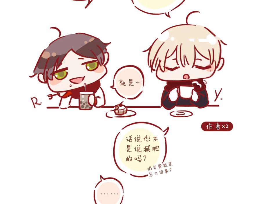 第211页