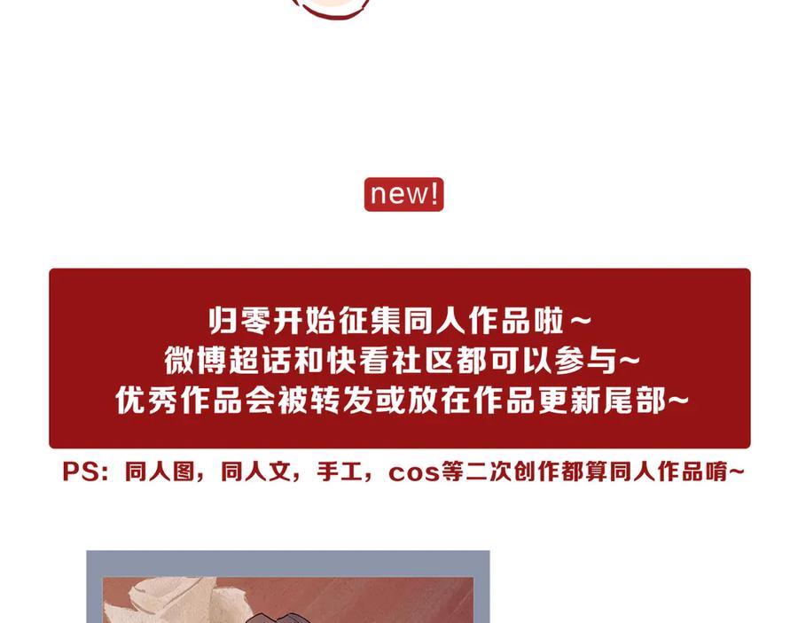 第212页