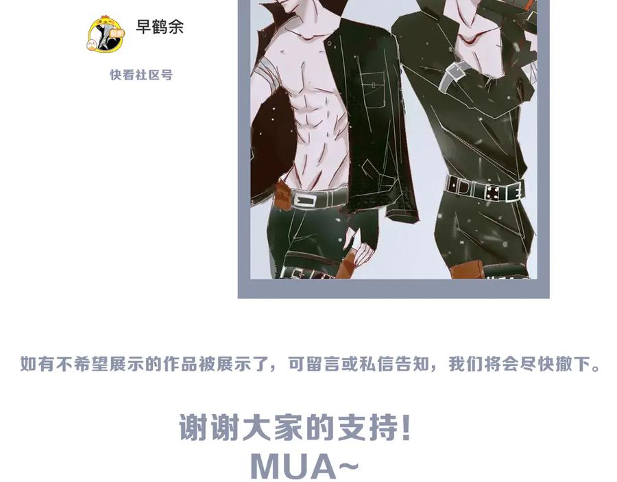 第214页