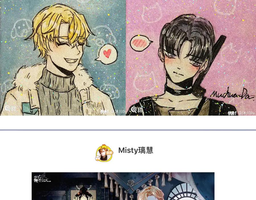 第127页