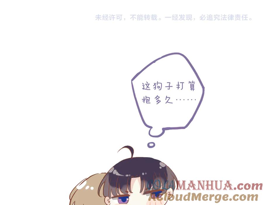 第161页