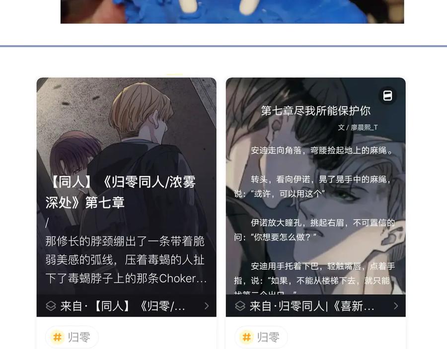 第182页