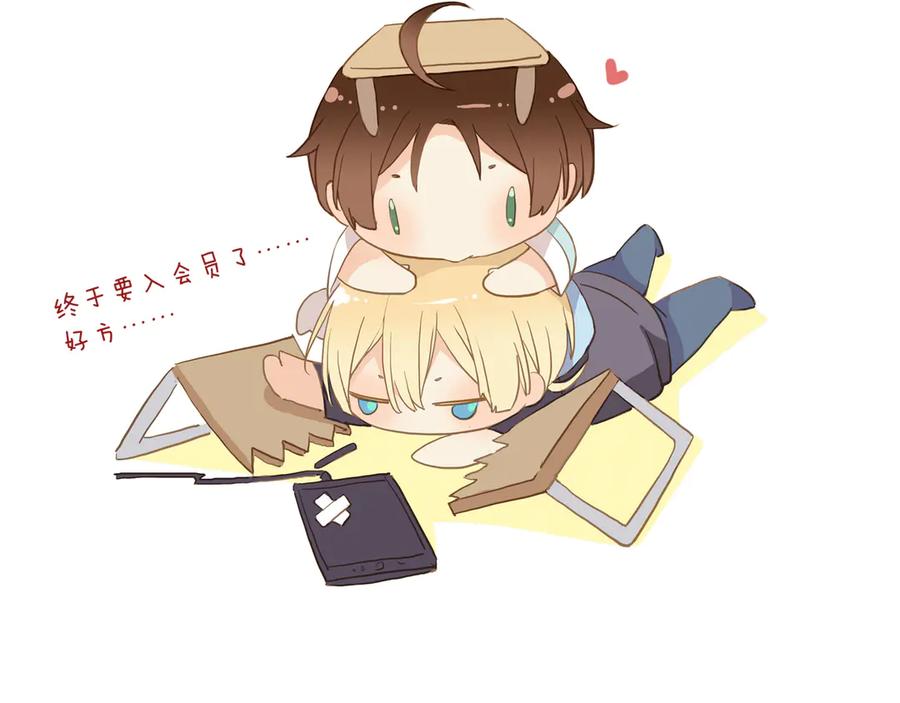 第147页