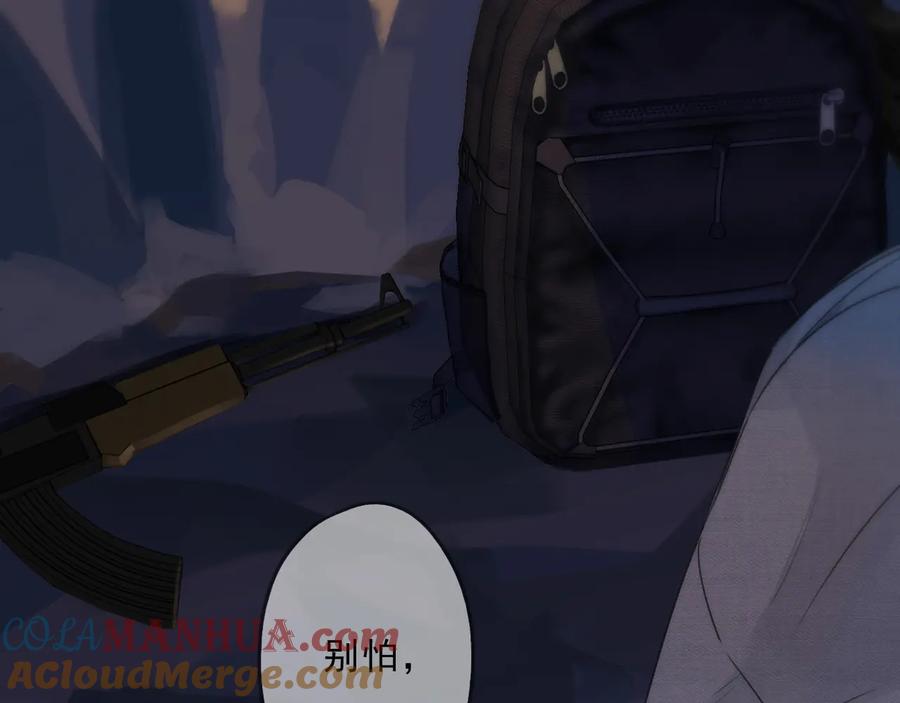 第181页