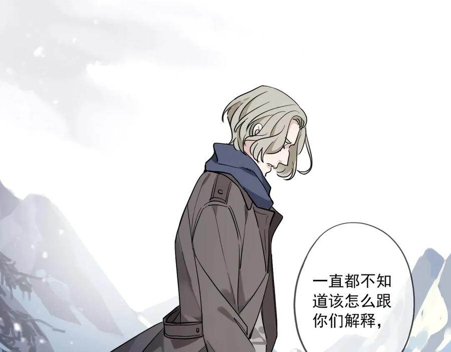 第194页