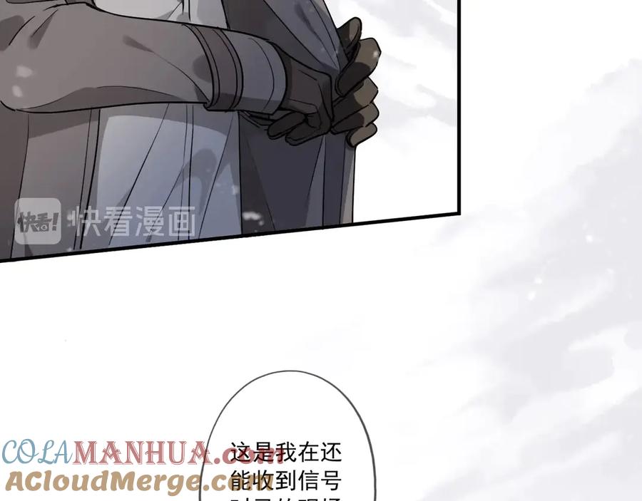 第197页
