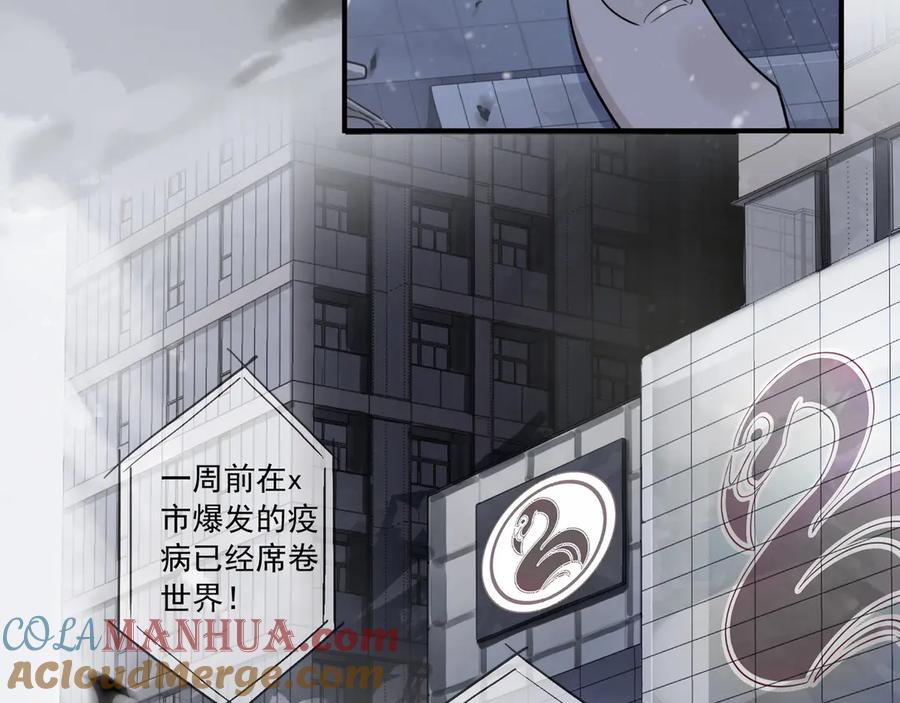 第201页