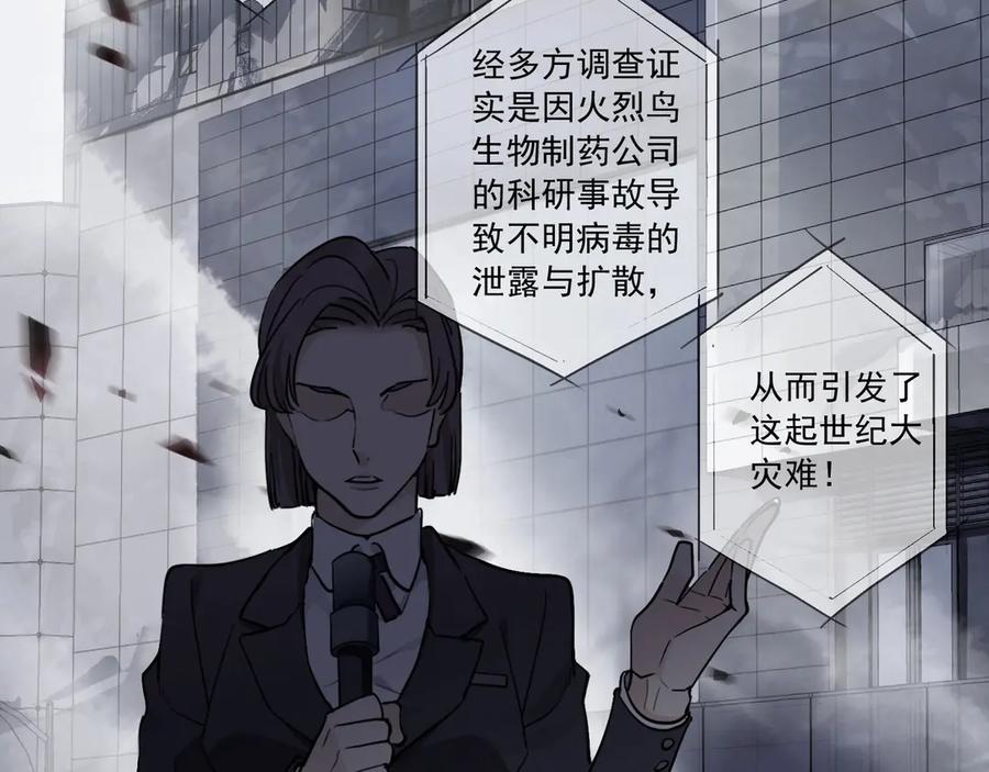 第202页