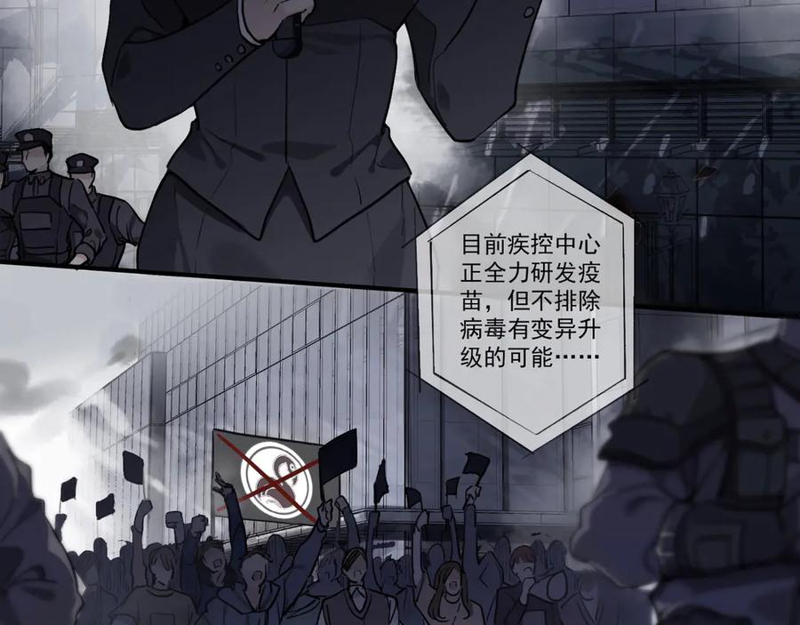 第203页