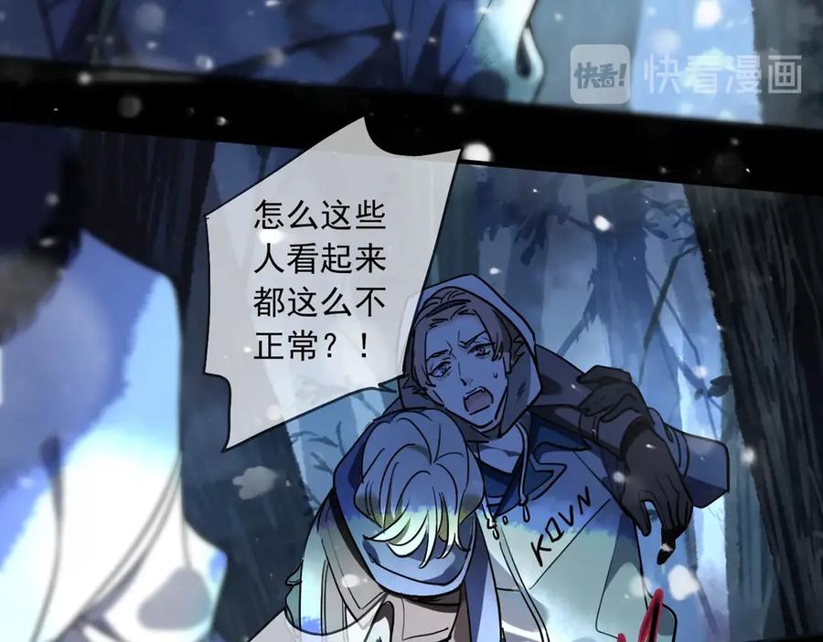 第234页