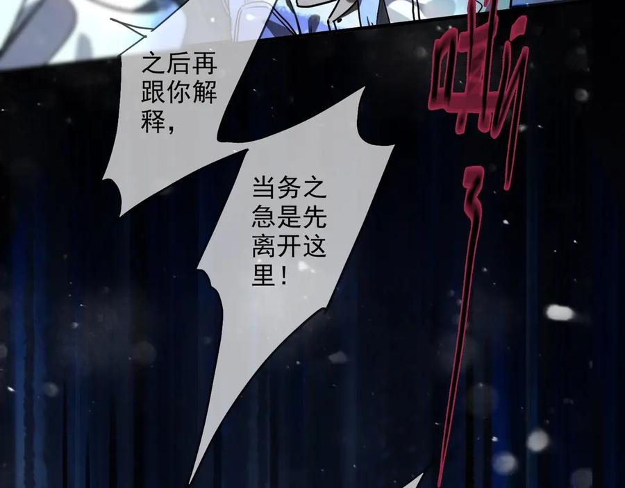 第235页