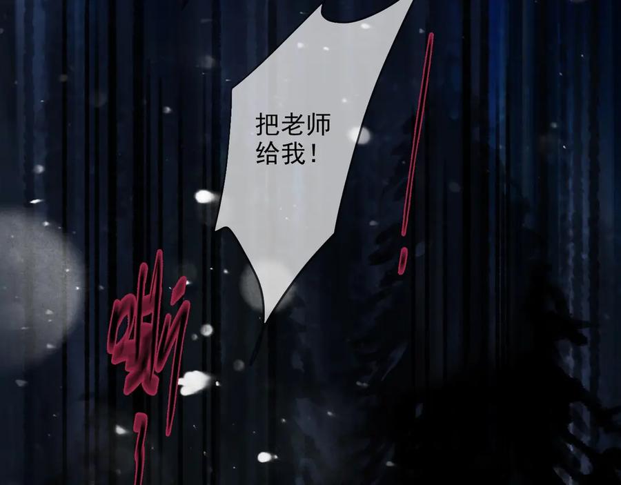 第236页