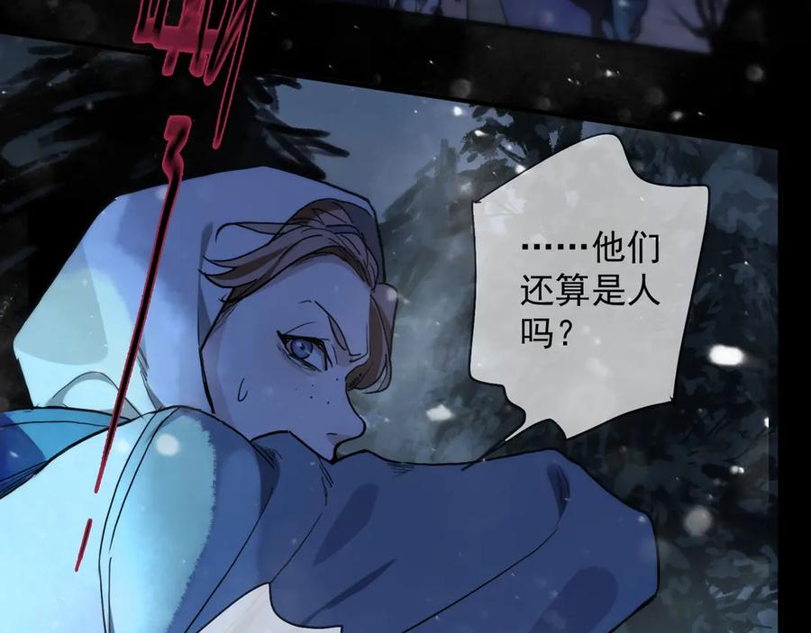 第239页