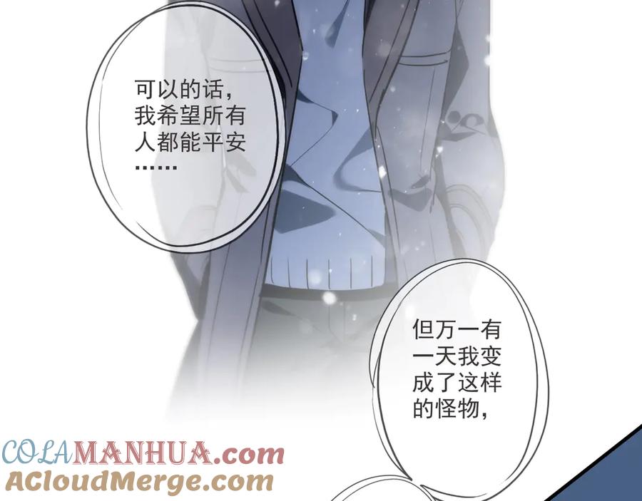 第249页