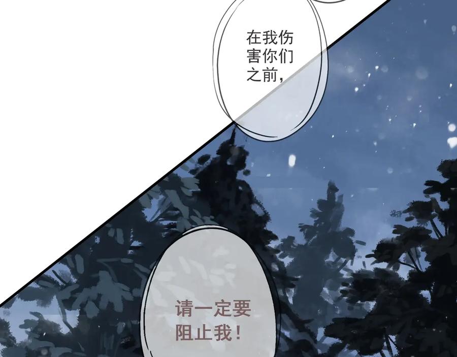 第250页