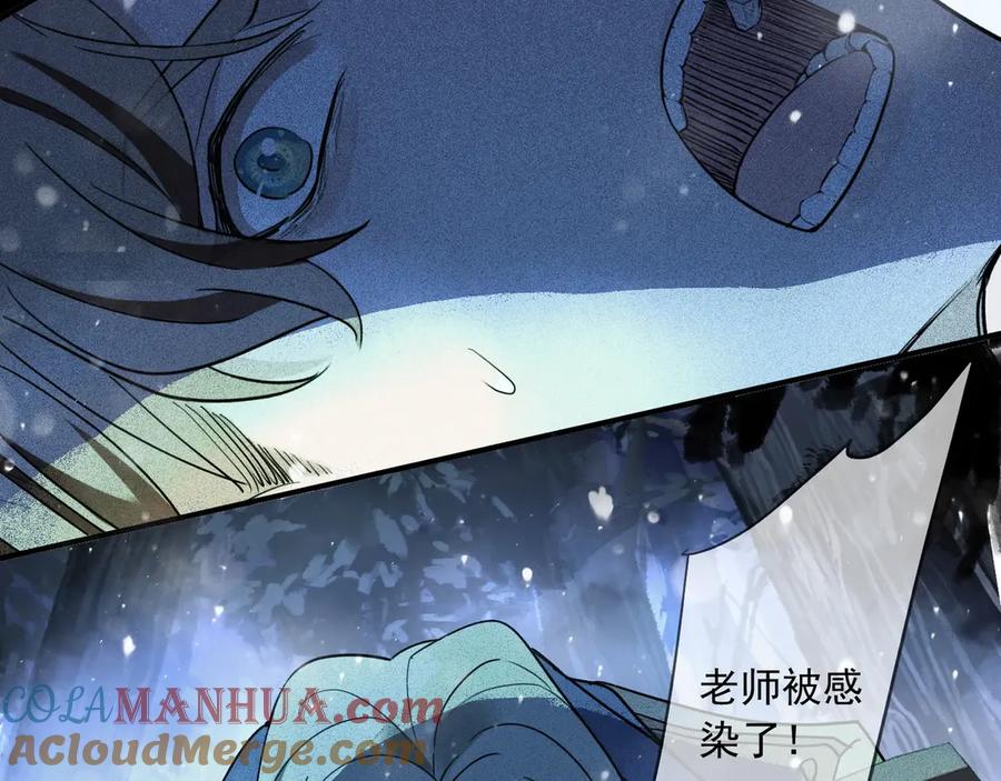 第253页