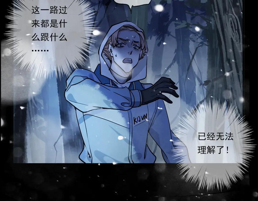 第256页