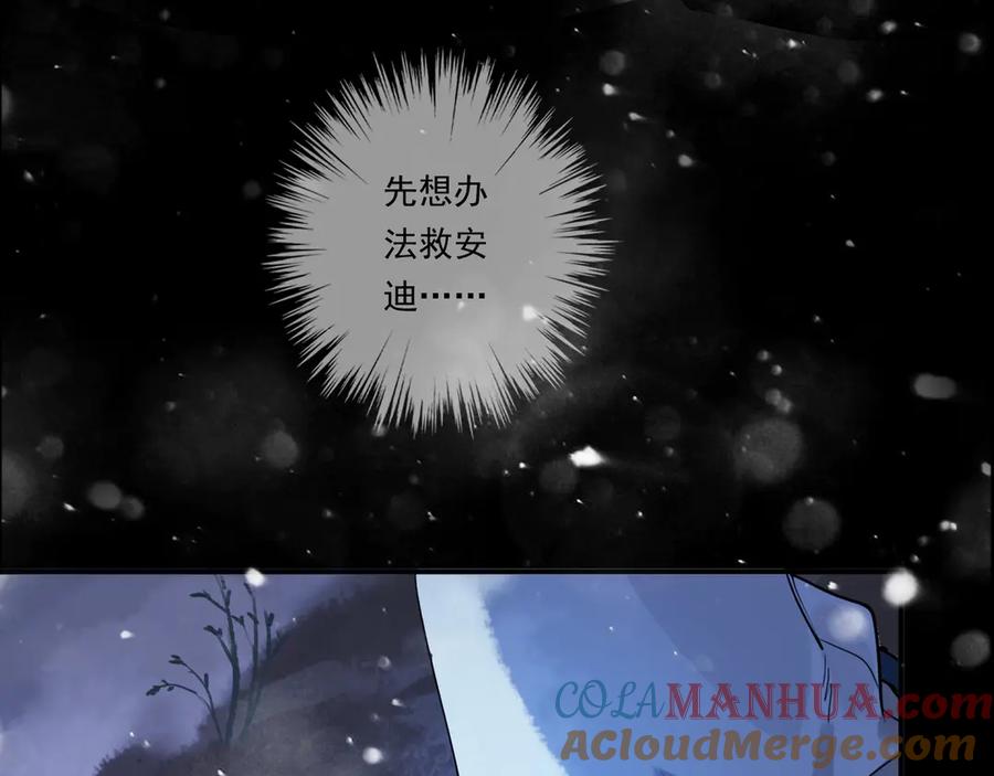 第257页