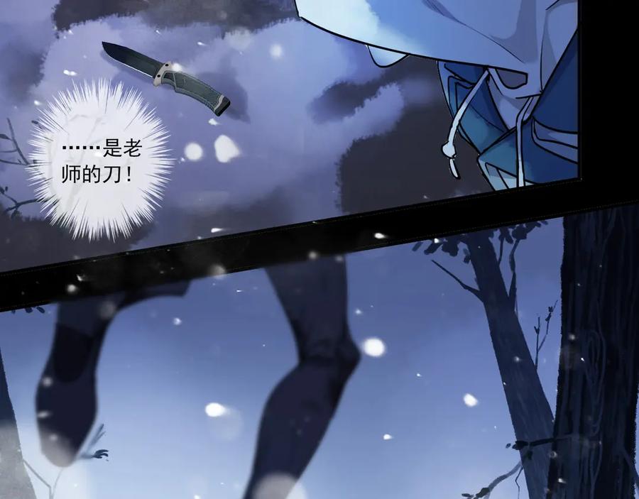 第258页