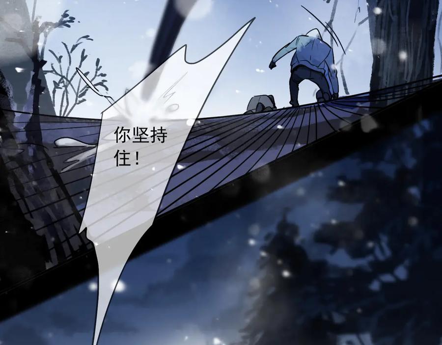 第259页