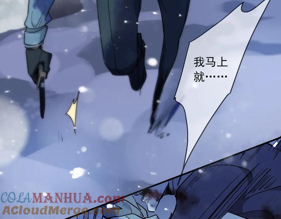 第261页