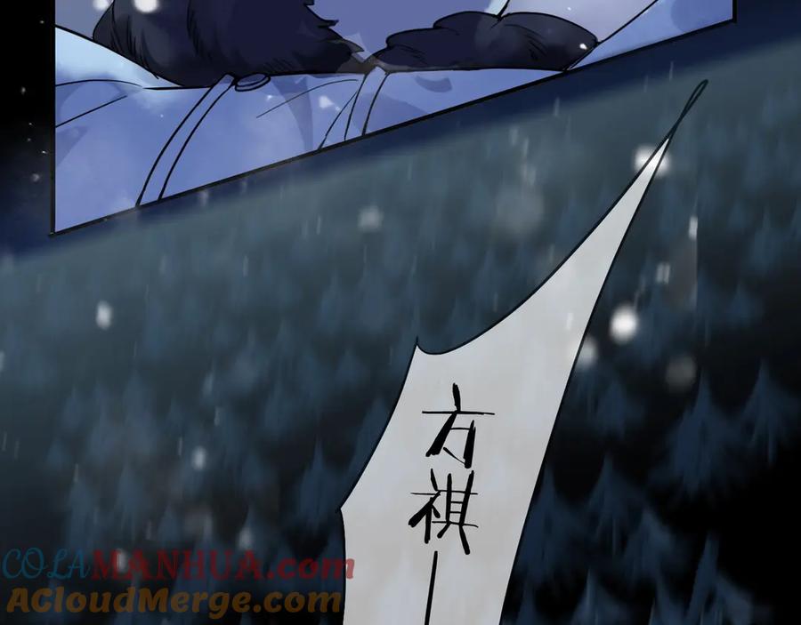 第265页