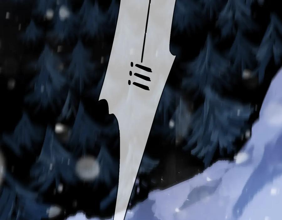 第266页