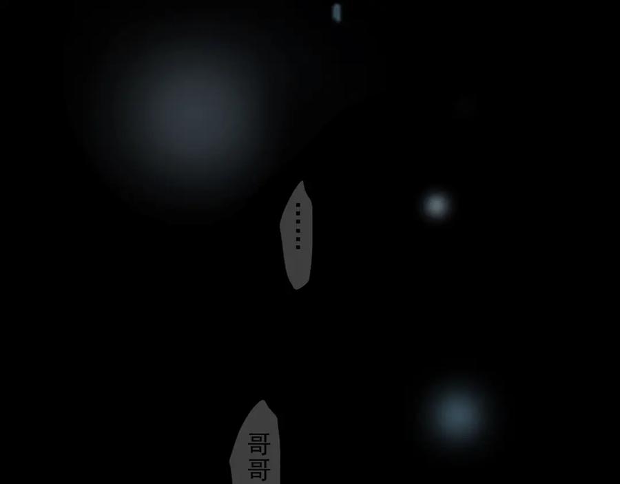 第284页