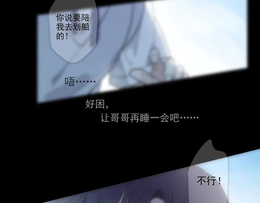 第286页