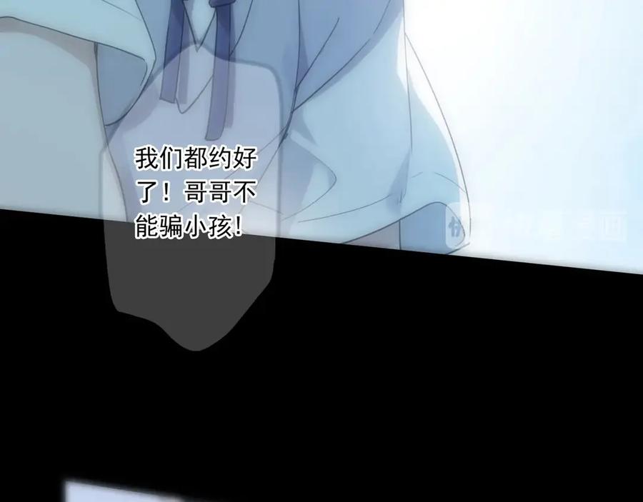 第288页