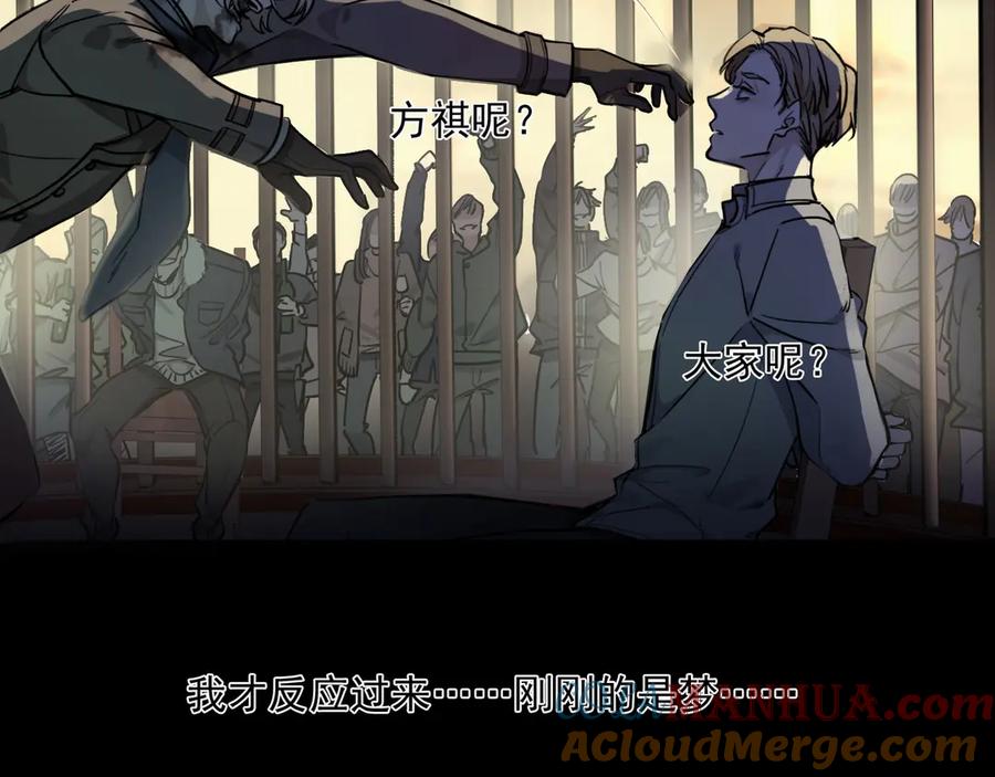 第297页