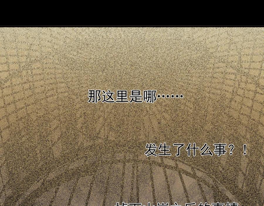 第299页