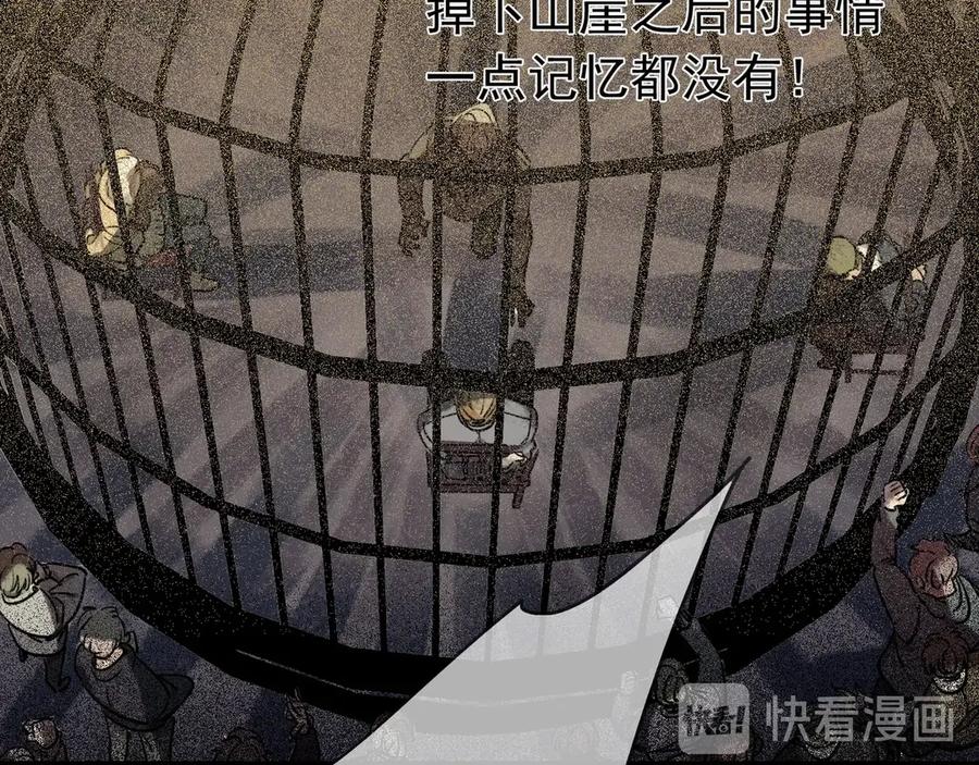 第300页