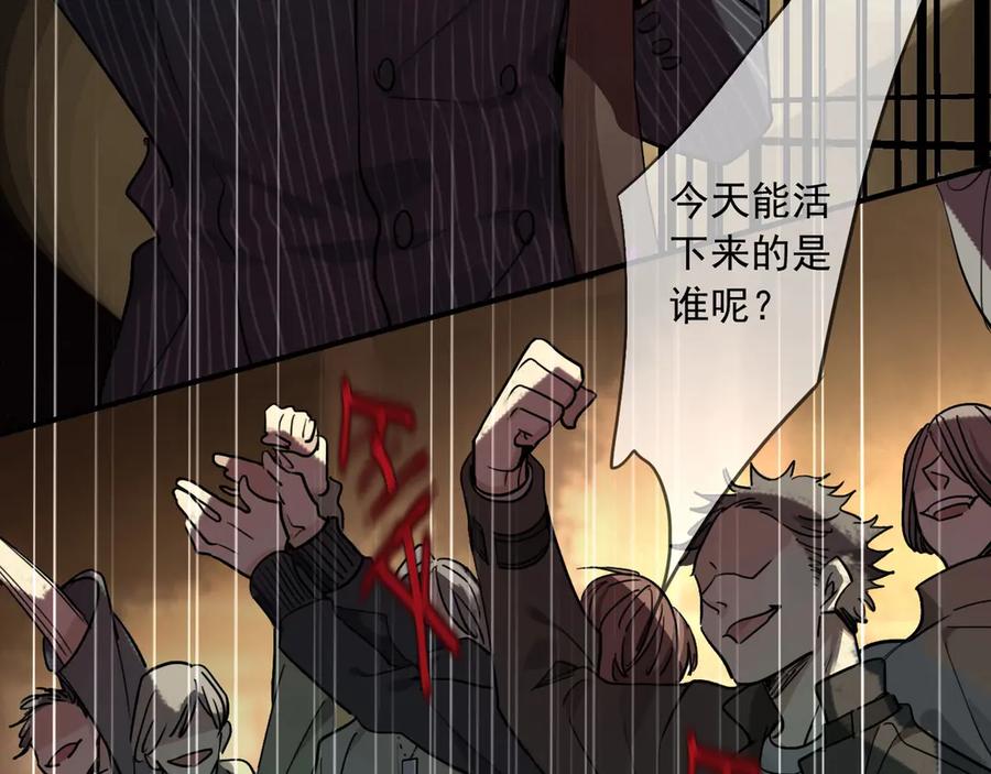 第303页