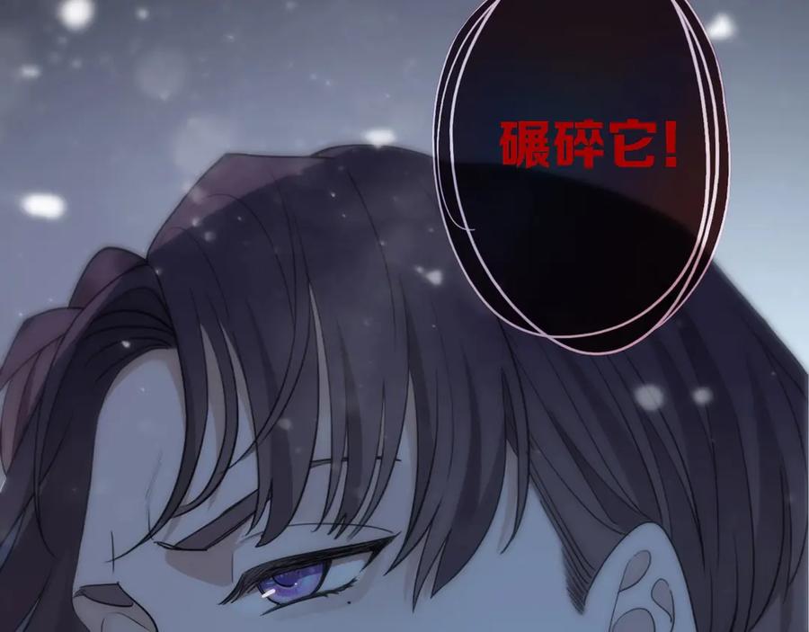 第330页