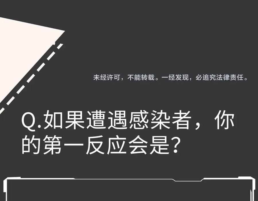 第336页