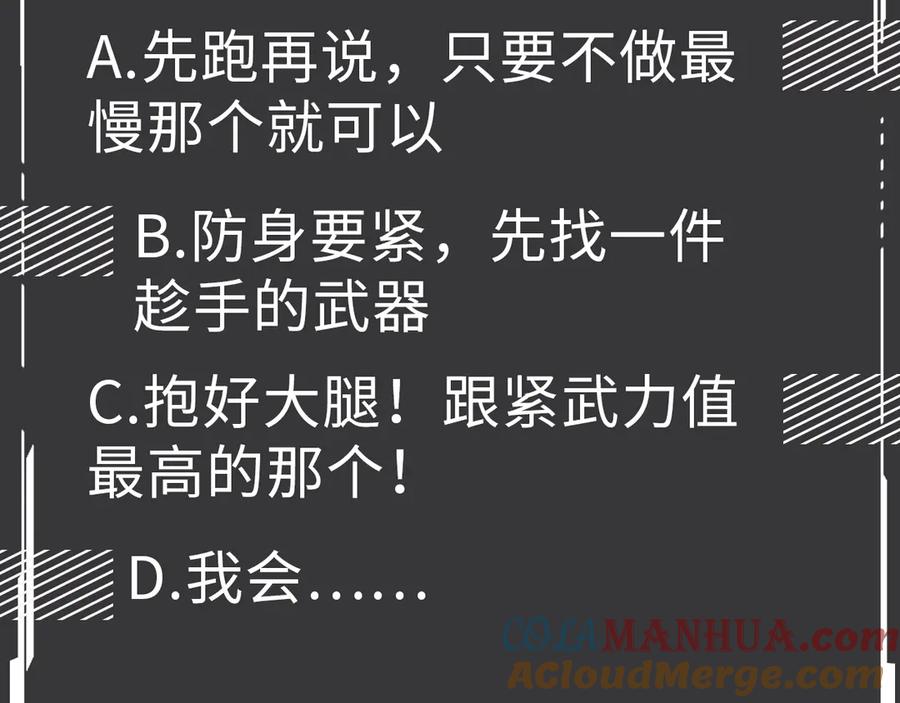 第337页