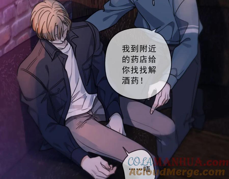 第145页