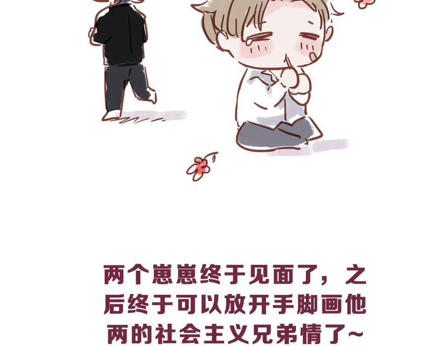 第182页