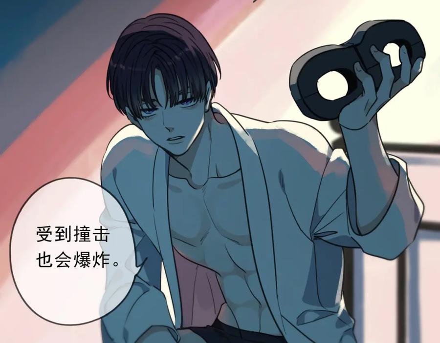 第151页