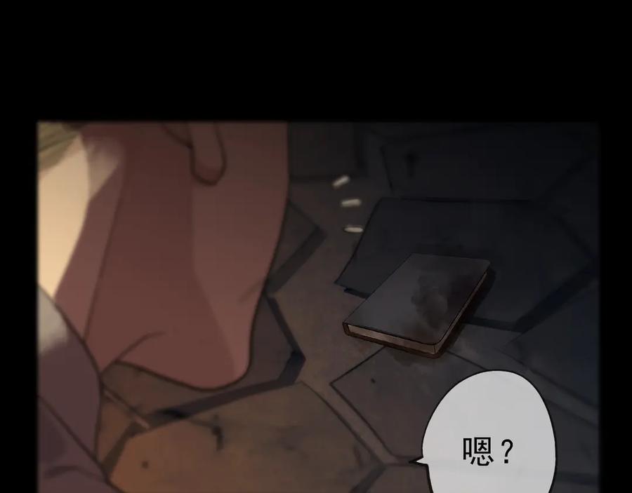 第191页