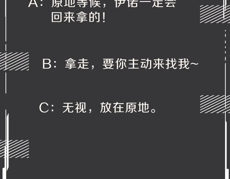 第203页