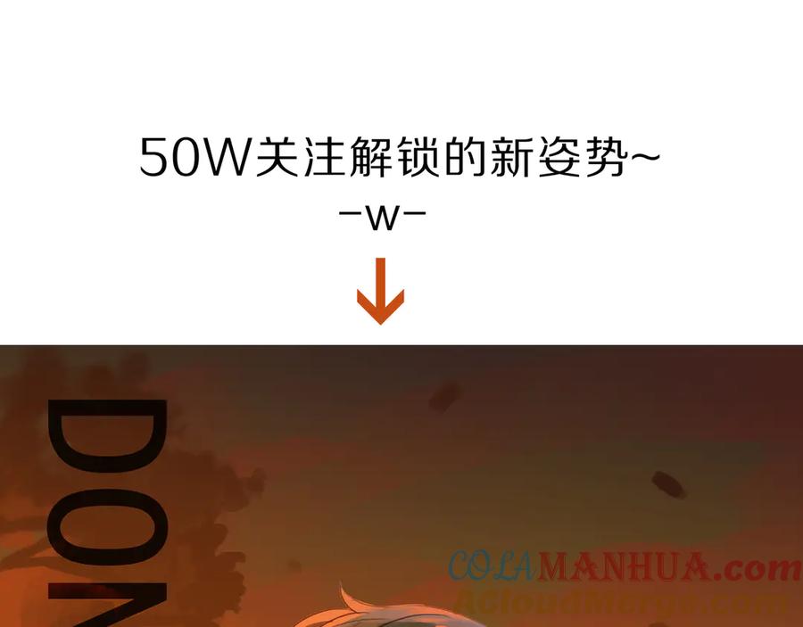 第205页