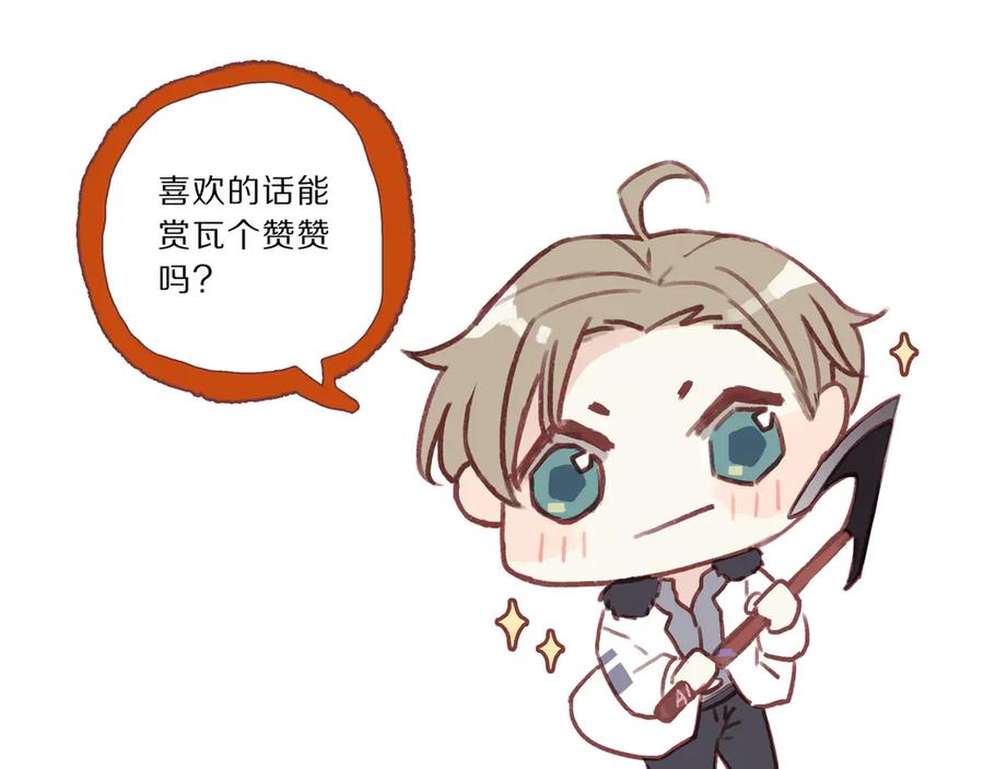 第208页